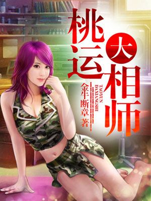 【91】国产福利